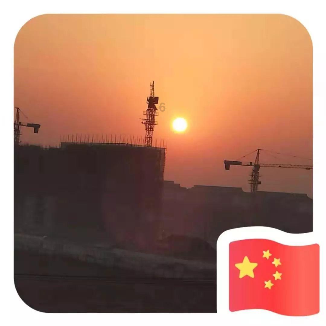 文明6