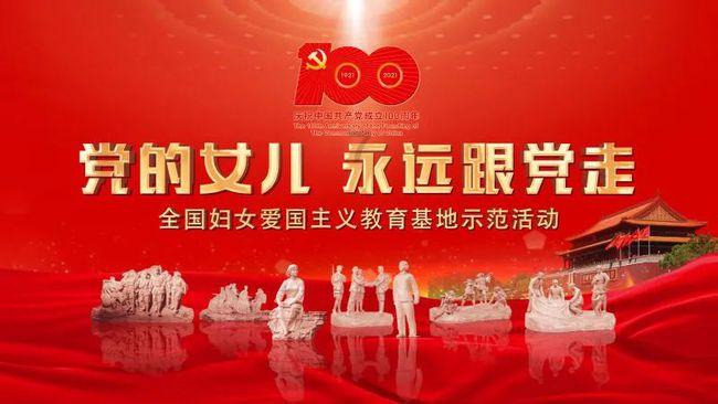 英文拼图