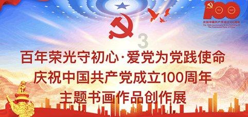 注重外貌